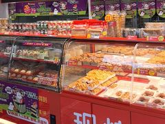-味多美蛋糕(双合地铁店)