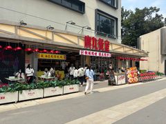 -广九餐室(陈家祠扬韬广场店)