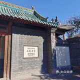 九大古都之一，大同之美和云冈石窟