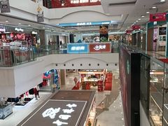 -万达广场(无锡滨湖店)
