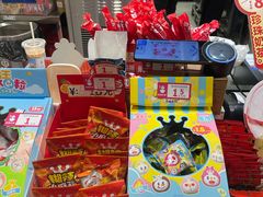 -蜜雪冰城(北戴河二中店)