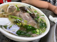 牛肉粉汤-胡家包子·清真(大众巷店)