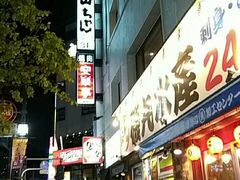 -成都濑川外国语学校