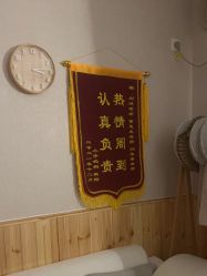 -三十一天爱产后恢复(龙府花园店)