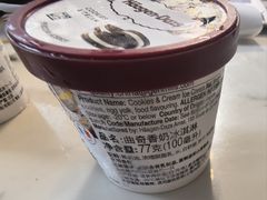-哈根达斯(陆家浜路店)