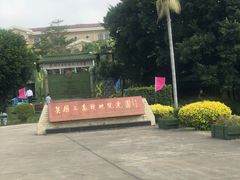 -大嶝英雄三岛战地观光园