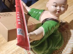-吴越荣记苏州菜·松鼠桂鱼100%活鱼现做(斜塘老街店)