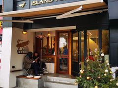 -SPARROW 家雀儿咖啡本店