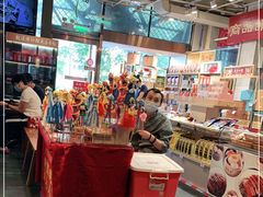 -金鼎轩(亚运村店)