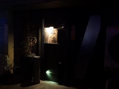 门面-串鑫