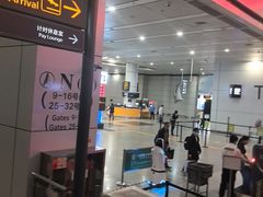 -广州白云国际机场-T2航站楼