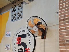 -五里关火锅(牛市口店)