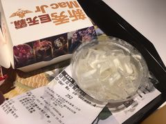 -麦当劳(广州新港东路第二分店)