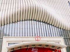 -万达广场(南京江宁店)