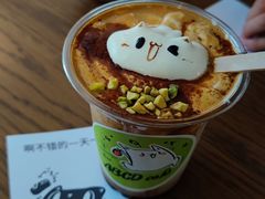 -ABCD咖啡屋(妇幼店)