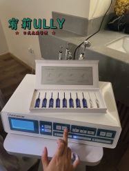 -宥莉·ULLY 痘敏肌•科技皮肤管理中心