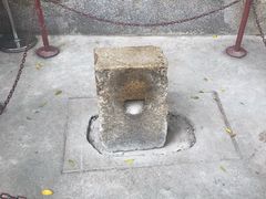 -闽粤南澳总镇府