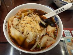 -熙盛源(凤凰街店)