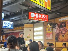 -阿亲家·韩式无限烤肉(春熙路店)