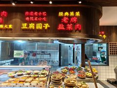 -老凯俚酸汤鱼(东山店)