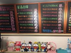 -石榴姐•山城小馆(创始店)
