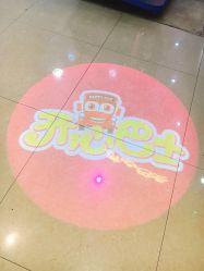 -开心巴士(恒一广场店)