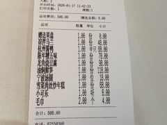 -钱塘花园·宁波菜