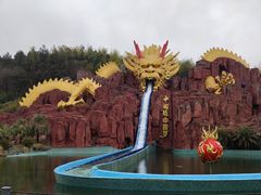 -南京银杏湖乐园