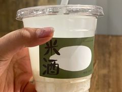 -boundaries籬苑(瑞光创意工厂-贰号院店)