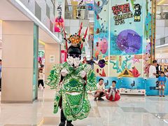 -乐海城市广场(同安店)