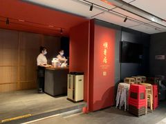 门面-顺香居·老字号湖北菜(江汉路店)