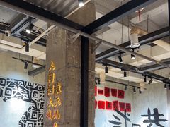 -贰回巷火锅馆(钟楼店)