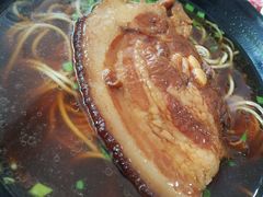 -瞻老元面馆(双塘路店)
