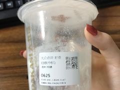 -大卡司DAKASI(连城新天地店)