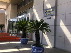 -天津津利华酒店