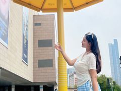 -天河城购物中心