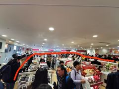 -关西国际机场直营免税店