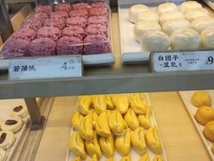 -祥禾饽饽铺·中式糕点(北京来福士店)