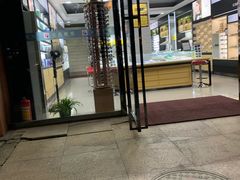 -宝岛眼镜(武汉南湖店)