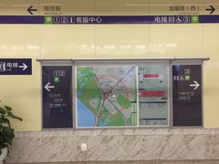 -岗子村(地铁站)