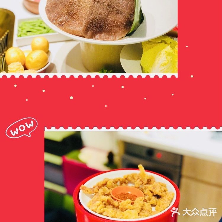 螺蛳粉还是来侵占魔都火锅界了/爱了/爱了