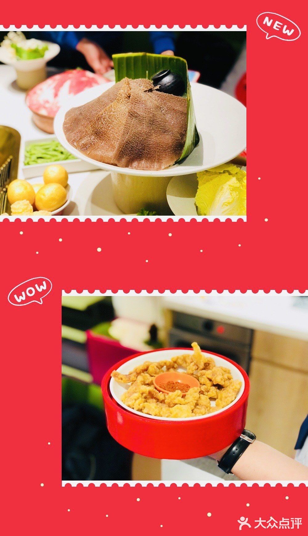 螺蛳粉还是来侵占魔都火锅界了/爱了/爱了