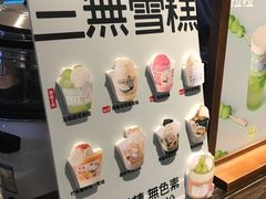 -阿嬷手作(南宁百盛印象城店)