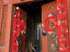 -北京国子监胡同