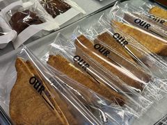 -OUR Bakery(三里屯太古里店)