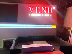-VENU+海景酒廊