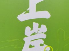 -新东方·考研·四六级·专转本(全民校区)