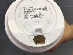 -KOI Thé(正佳广场店)