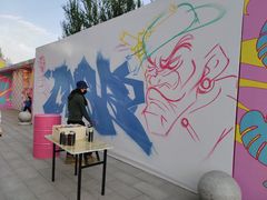 -欧亚汇集(飞跃路店)