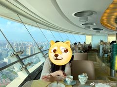 -上海新世界丽笙大酒店旋景餐厅(人民广场店)